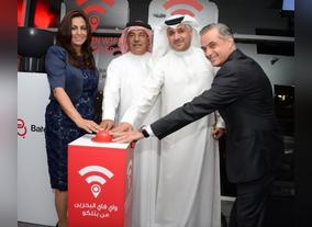 Batelco Launches Bahrain WiFi and Takes Innovation to a New Level