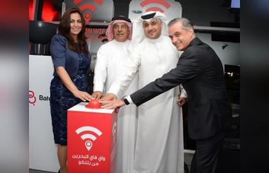 Batelco Launches Bahrain WiFi and Takes Innovation to a New Level