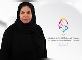 "Al Jalila Cultural Centre for Children" launches "A gesture of goodwill" campaign to bring happiness to the disadvantaged