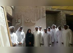 SLP successfully organizes visit to Sharjah Art Foundation and Heart of Sharjah 