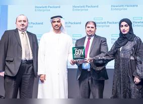 Dubai Now app wins Best Government Mobile App of the Year category at .GOV Awards 2016