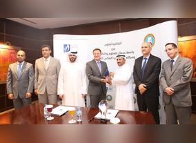 Ajman University and DIFC Academy of Law sign cooperation agreement 