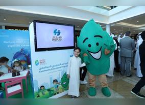 Imdaad joins World Environment Day celebrations at Dubai Festival Centre