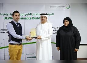 DEWA organises Information Security Workshop for Cyber Risk awareness