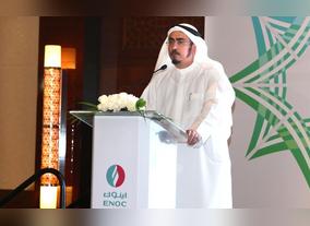 ENOC achieves US$4.6 million in savings  through energy efficiency measures 