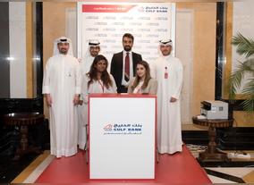 Gulf Bank Sponsors Kuwait Universitys Faculty of Allied Health Sciences and Nursing Graduation Ceremony 