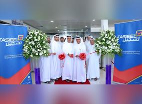 Newly renovated Tasjeel Al Warsan site to feature state of the art testing & registration facilities for light & heavy vehicles