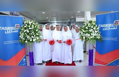 Newly renovated Tasjeel Al Warsan site to feature state of the art testing & registration facilities for light & heavy vehicles