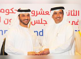 Telecommunications Regulatory Authority wins Middle East Smart Government & Smart Cities Excellence Award