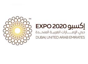Expo 2020 Dubai holds first International Planning Meeting