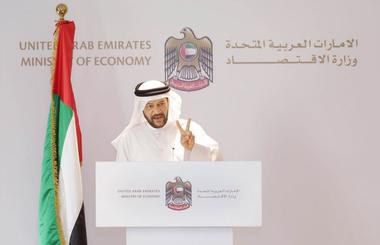 Ministry of Economy holds media briefing about consumer protection and preparations for the coming Holy Month of Ramadan