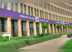 Emirates Islamic closes US$ 750 million Sukuk issuance