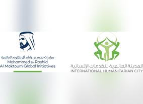 IHC Represents the UAE at the UN World Humanitarian Summit in Istanbul, Turkey