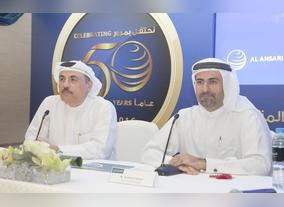 Al Ansari Exchange pledges AED 50 million donation to various charities in commemoration of its 