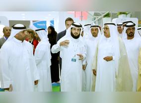 Imdaad unveils Integrated Network Operations Centre at 2016 FM EXPO