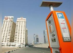 RTA starts implementation of new parking fare on May 28