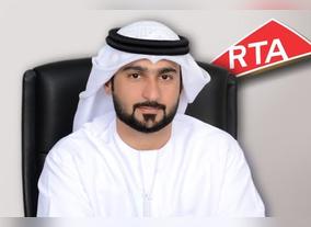RTA shares assets management practices with DHA