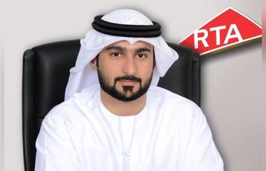 RTA shares assets management practices with DHA