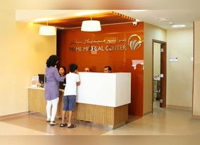 Prime Medical Centers enhance healthcare services in an active effort to meet the goals set forth by the Dubai Health Strategy 2021