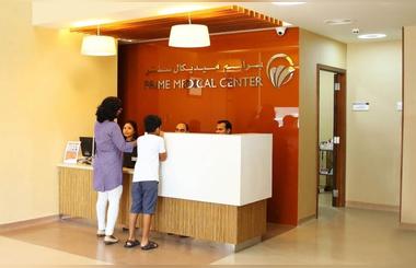 Prime Medical Centers enhance healthcare services in an active effort to meet the goals set forth by the Dubai Health Strategy 2021