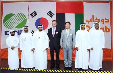 Ducab Cables Chosen by Leading Korean Nuclear Power Plant Builder 