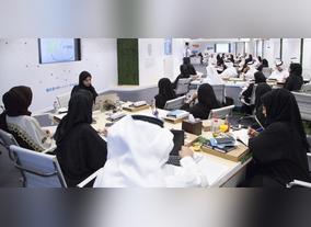 Mohammed bin Rashid Center for Government Innovation launches second batch of its Public Sector Innovation Diploma Programme