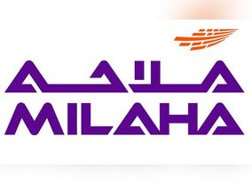 Milaha, DSV Sign Exclusive Agency Agreement for Logistics Services