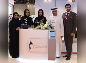 Mohammed Bin Rashid Al Maktoum Foundation offers career opportunities in field of knowledge for best national talents