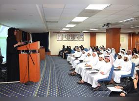 DEWA provides employee training guide for 2016 with 1,095 courses