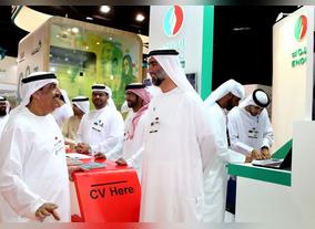 Emirates National Oil Company showcases employment opportunities for Nationals at Careers UAE 2016