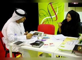 Careers UAE Brings Unique Opportunities To Emirati Students