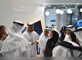 Tawazun Backs the Importance of Education and Enabling Young Emirati Talents