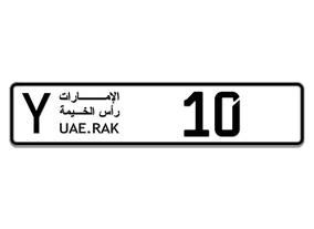 Emirates Auction launches 1st electronic auction for distinct car plate numbers in Ras Al Khaimah