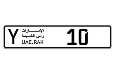 Emirates Auction launches 1st electronic auction for distinct car plate numbers in Ras Al Khaimah