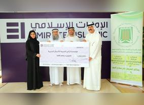 Emirates Islamic contributes AED 1 million to Ras Al Khaimah Charity Association