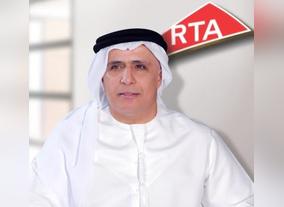 RTA hosts induction lecture about implementation of 4th Generation of Government Excellence Program