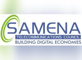 International Telecommunication Union Secretary-General Houlin Zhao to attend SAMENA Telecom Leaders' Summit 2016 in Dubai