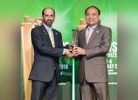 Telecommunications Regulatory Authority wins major award at World Summit on the Information Society (WSIS 2016)