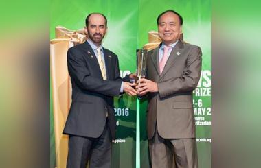 Telecommunications Regulatory Authority wins major award at World Summit on the Information Society (WSIS 2016)