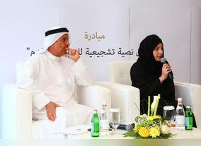 Ministry of Health & Prevention launches Motivational Text Messages for Blood Donors initiative