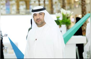 Telecommunications Regulatory Authority launches Customers Happiness Week at City Centre Mirdif to reinforce communication ties 