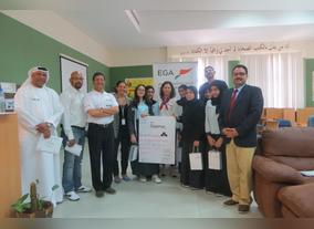 EGA promotes entrepeneurship among UAE youth