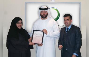 DEWA honours 15 recipients of the International Expert ITIL Certificate