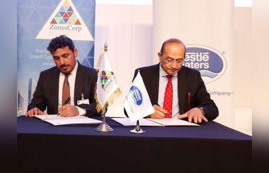 Nestl Waters Signs Agreement with UAEs Higher Corporation for Specialized Economic Zones to Build New Factory in Abu Dhabi