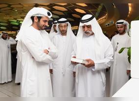 ZOWD Launches Brzat Qeraaa at Abu Dhabi International Airport