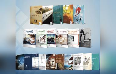 Mohammed Bin Rashid Al Maktoum Foundation announces participation in Abu Dhabi International Book Fair 2016