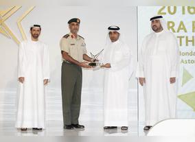 TRA honors its strategic partners for contributions in a move to promote excellence and innovation across local ICT sector
