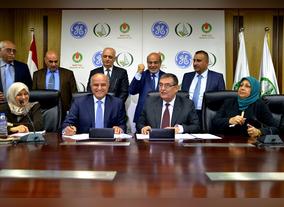 GE Oil & Gas signs first-of-its-kind partnership agreement with Iraq Ministry of Oil to strengthen energy production