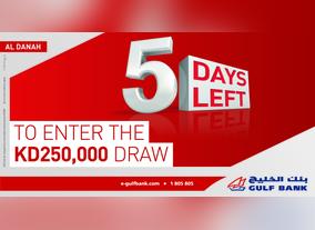 5 days left to enter the Al Danah 2nd Quarterly Draw