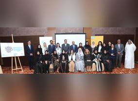 Sharjah Tatweer Forum organizes interactive seminar titled Women and Entrepreneurship: Whats holding Women Back?